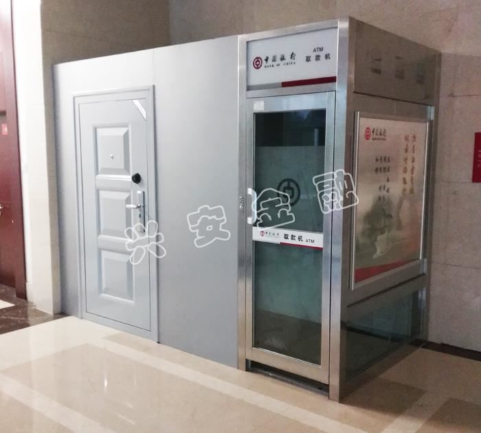 河南自助银行金融防护一体式加钞间